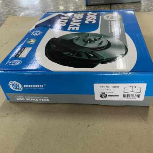 لنت ترمز دیسکی جلو خودرو سنگین موسوس